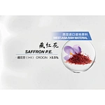 What is the difference between saffron and saffron extract?